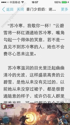 爱游戏中心官网